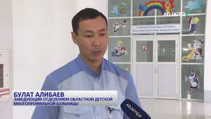 ДЕТЕЙ УДАРИЛО ТОКОМ