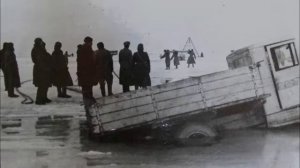 Дорога жизни