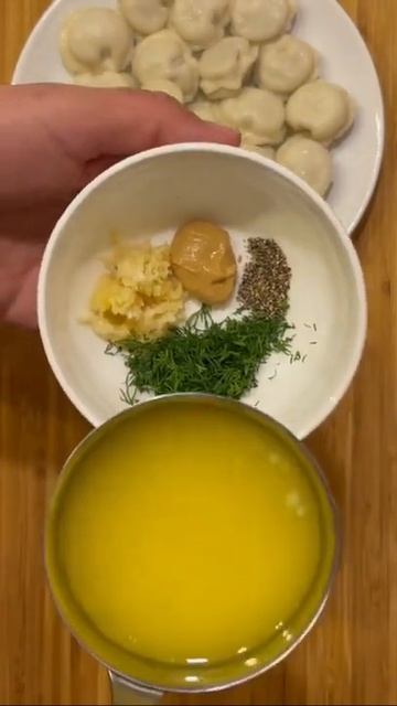 Будет вкусно. Соус к пельменям.#shorts #коротко #вкусно #еда #рецепт #