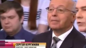 Политика с Петром Толстым(Воссоединение Крыма с Россией)