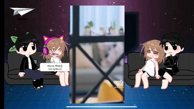 Реакция персонажей из дорамы "Влюбиться в твою улыбку" на тт смотреть онлайн