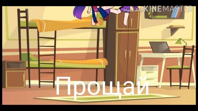 Мини фильм слепая и немая 2 часть смотреть онлайн