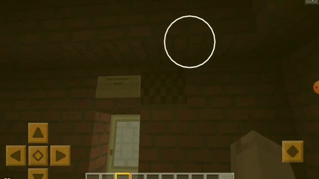 Новая пожарная сигнализация и кнопка пожаротушения