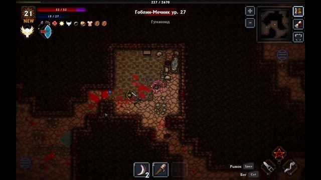 Pocket Rogues: Ultimate | 1.35.2 | Серия №15 смотреть онлайн