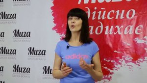 Педагог по хореографии Илона Клешнина