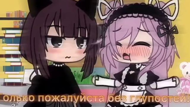 6 МЕМЕ /дом работница/ мне знакомые коровка,Боня и Настя. смотреть онлайн