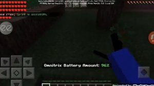 Бен тен нашёл омнитрикс