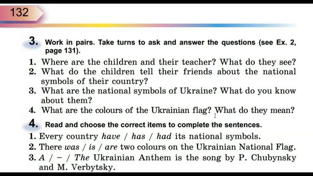 Англійська мова (5 клас) Алла Несвіт / Розділ 6 (Уроки 7-8)