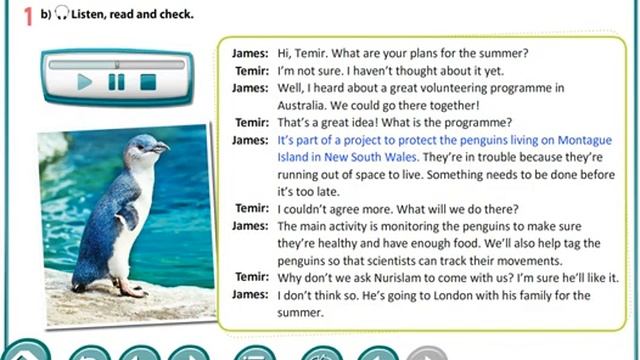 Excel 8.Module 6.Suggesting. Agreeing, Disagreeing.p 69 смотреть онлайн
