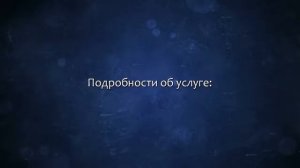 Создам презентацию в Power Point на английском языке. Сделаю за 500 рублей!