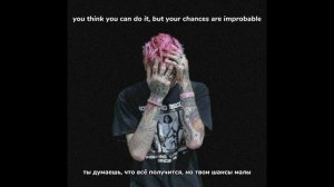 lil peep - life is beautiful (русский перевод)