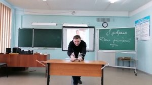 Будем знакомы.