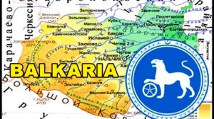 Орайда   райда   Balkar song   Балкарія   Балкарці