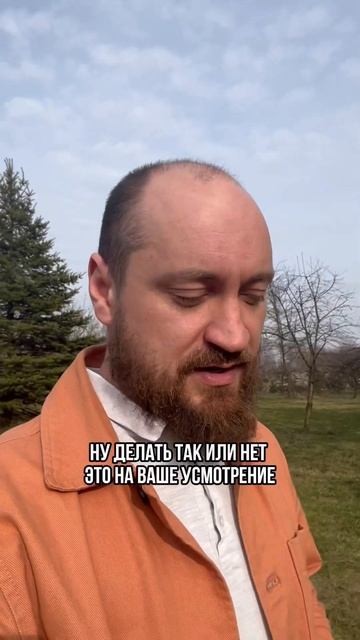 Создание системы обучения для сотрудников быстро и с огоньком 🔥 #команда #обучениесотрудников