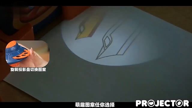 CB913065 CB913066 Toys kids learning set LED slide painting drawing projector