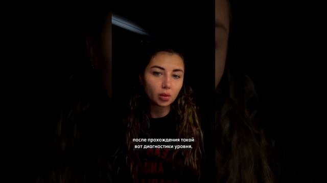 Об изучении английского #английский #ielts #english смотреть онлайн