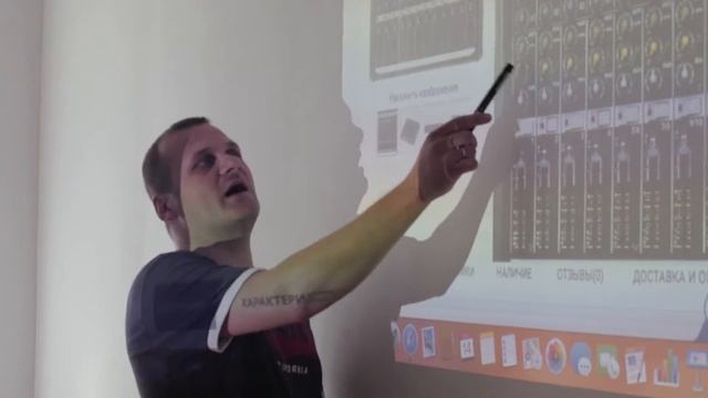 Саунд-продюсирование для подростков смотреть онлайн