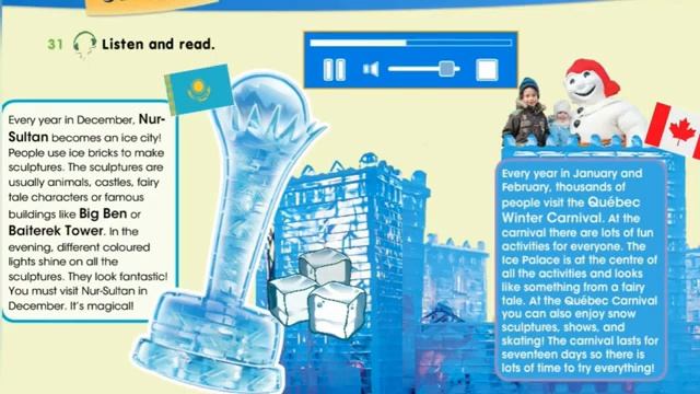 Smiles 4.Module 5.Our World. Ex:31.p 80 смотреть онлайн