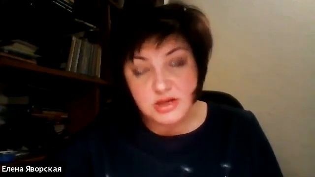 Отзыв Елены Яворской об обучении в онлайн-школе "Точка роста"