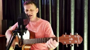 "Кукушка" ЦОЙ. Кавер песни под гитару.