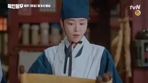 Королева Чорин 12 серия  (описание)