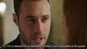 ZALIM ISTANBUL 14 fragman/Жестокий Стамбул 14 серия субтитры.русская озвучка