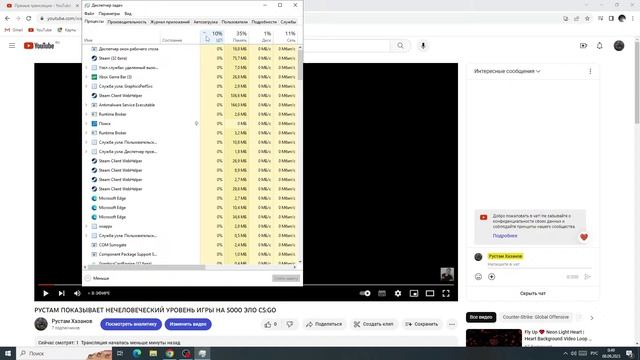 РУСТАМ  ПОКАЗЫВАЕТ НЕЧЕЛОВЕЧЕСКИЙ УРОВЕНЬ ИГРЫ НА 5000 ЭЛО CS:GO смотреть онлайн