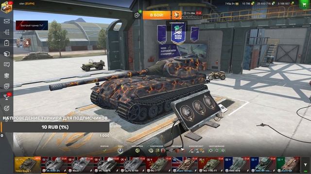 18+ РОЗЫГРЫШ НАБОРОВ и Катаем Быстрый Турнир 7 на 7 Blitz. Сборная Солянка Нагибает? смотреть онлайн