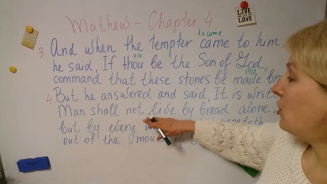 EN - Древний и современный английский, часть 2/3, Матфей 4 3:4 смотреть онлайн