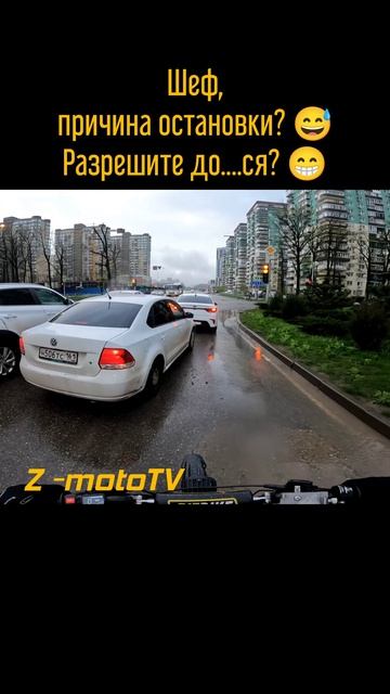 Нарушил? Или просто дое...ся? #shorts #surron #ebike #enduro #moto #segway #питбайк #pitbike #дтп