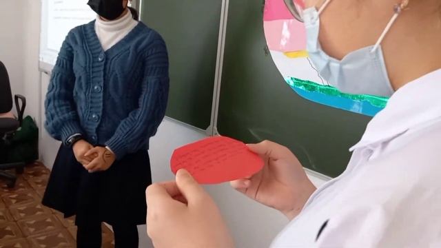 География 8 сынып "Климаттық белдеулер" смотреть онлайн