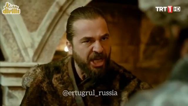 Воскресший Эртугрул 95 серия озвучка на русском языке смотреть онлайн