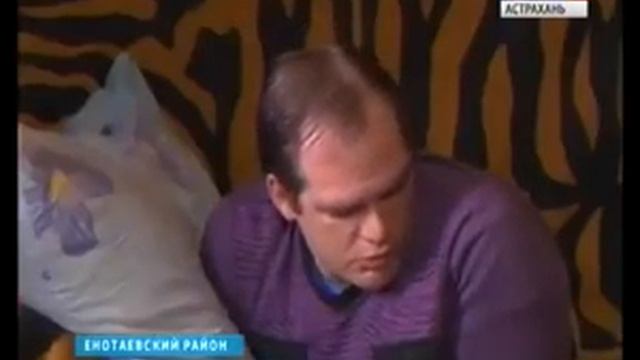 96468273802 смотреть онлайн