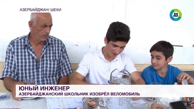 Азербайджанский школьник собрал веломобиль из «Нивы» и «Запорожца» смотреть онлайн