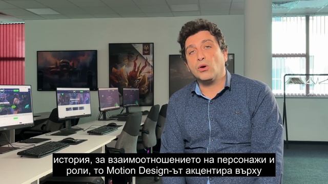 Motion Design Онлайн курс с Георги Петков | ARC Online смотреть онлайн