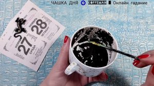 🔥 Узнай что скоро произойдет Чем судьба порадует? Гадание на воске