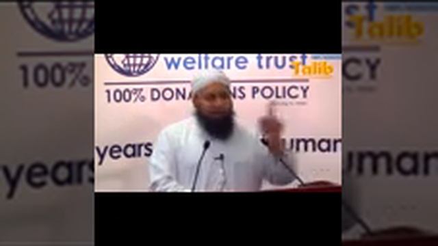 Хадис Пророка Мухаммада (с.а.в) смотреть онлайн