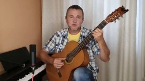 Океан. Иван Бадхи. Исполняет автор.