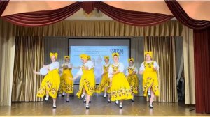 Ансамбль «Северяночка» - Танцевальная композиция «Как по горкам по горам…»