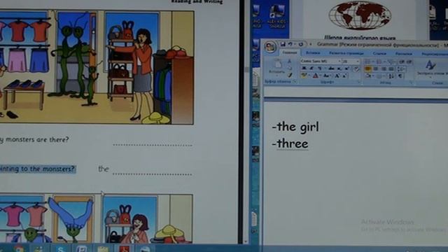 130 Школа английского языка в Пушкино _ Дистанционное образование _ (возраст 6…8 лет) смотреть онлайн