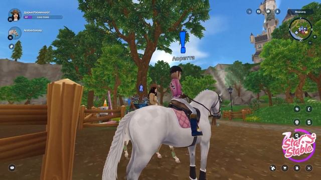 Обновление. Много изменений|Star Stable Online| смотреть онлайн