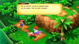 Super Mario RPG ПРОХОЖДЕНИЕ НА РУССКОМ ЯЗЫКЕ! #2