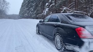 W221 4.7 V8 Biturbo. Старт по снегу