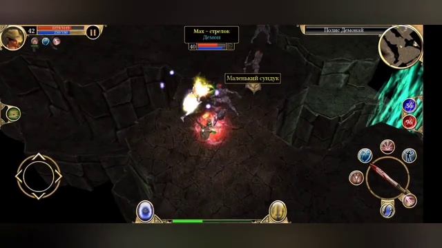 Titan Quest Legendary Edition mobile ( руны+ защита) В гостях у Аида смотреть онлайн