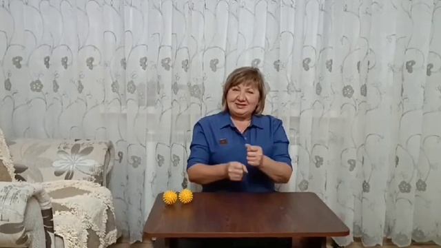Дистанционное сопровождение воспитанников "Пальчиковые игры"  Воспитатель Молчанова Л. В.