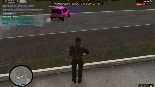 Призыв в Армию!RpBOX с голосовым чатом смотреть онлайн