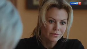 осколки 2 16 серия