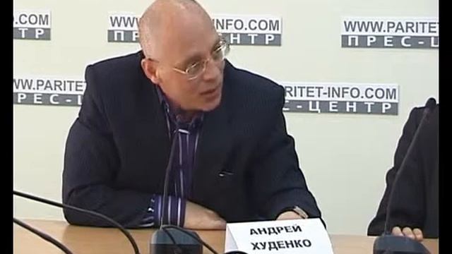 07_Проблемы Высшего образования Украины.flv смотреть онлайн