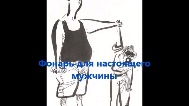 А. Жвалевский и Е. Пастернак «Шекспиру и не снилось» смотреть онлайн