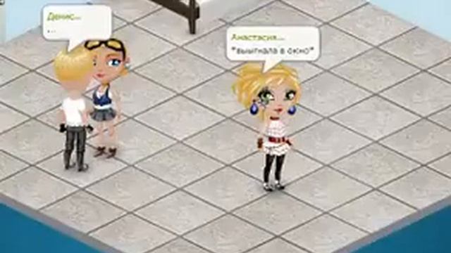 Фильм аватария интернет дороже детей смотреть онлайн